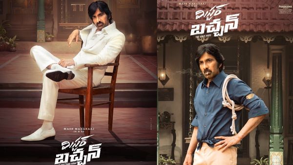 Mr Bachchan: రవితేజ మూవీలో మరో రాక్ స్టార్.. సిద్దు అలా ఇతడేమో మరోలా!