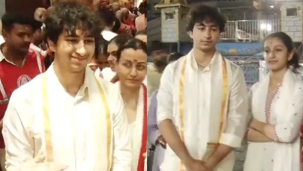 పంచెకట్టులో మహేశ్ బాబు కొడుకుని చూశారా.. వావ్ అంటోన్న ఫ్యాన్స్