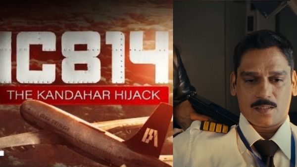 కాందహార్ హైజాక్ వెబ్ సిరీస్.. టీజర్ అదరహో. ఓటీటీలో రిలీజ్ ఎప్పుడంటే!