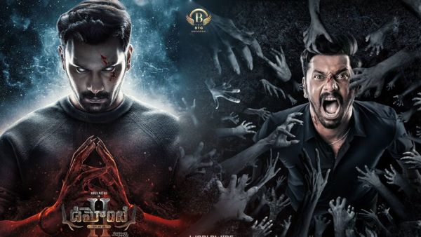 Demonte Colony 2: ఒంటరిగా చూస్తే సుస్సు పోయించే సినిమా.. ఏ ఓటీటీలో, ఎప్పుడు వస్తుందంటే!