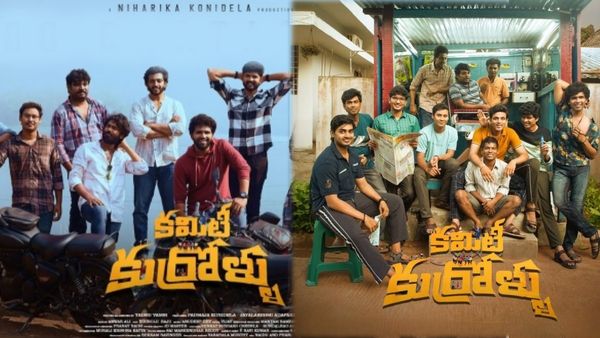 OTT: ఓటిటిలో 