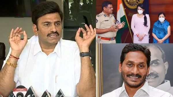 ఊరు మనదే తోసేయ్.. మోహన్ బాబు డైలాగ్‌తో వైఎస్ జగన్‌పై రఘురామరాజు దారుణంగా!