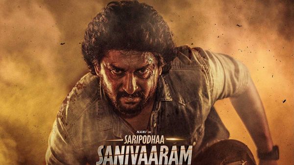 Saripodhaa Sanivaaram Day 2 Box Office: సరిపోదా శనివారం వసూళ్ల శివతాండవం.. నాని మూవీకి ఎన్ని కోట్లంటే?