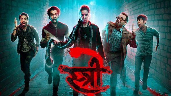 Stree 2 Day 4 Collections: 4 రోజుల్లో 200 కోట్లు.. శ్రద్దాకపూర్ బాక్సాఫీస్ ఊచకోత.. స్త్రీ 2 కలెక్షన్ల సంచలనం!