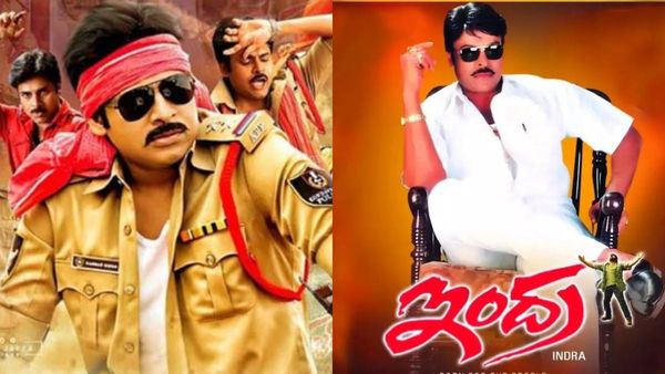 Gabbar Singh 4K Collections: ఇంద్రను టచ్ చేయలేకపోయిన గబ్బర్ సింగ్.. బాలయ్య, ఎన్టీఆర్ రికార్డులు బ్రేక్!