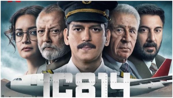 OTT: వివాదాల్లో తమన్నా బాయ్ ఫ్రెండ్ లేటెస్ట్ థ్రిల్లర్ వెబ్ సిరీస్.. ఎందులో చూడొచ్చంటే