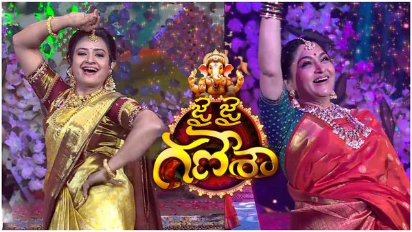 Jai Ganesha: కుష్బూని ఢీకొట్టేందుకు ఇంద్రజ రెడీ.. జై గణేషా ట్రెండింగ్!