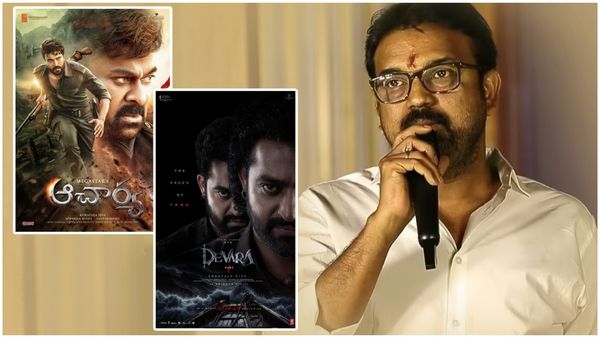 దేవరకి ఆచార్య లింక్ ఉందా? దీనిపై కొరటాల సమాధానం ఏమిటంటే?