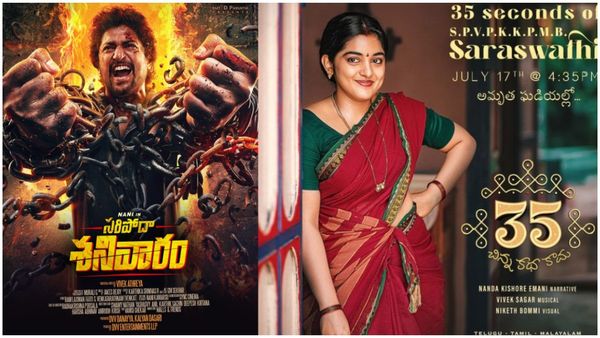 OTT: ఓటిటిలో నాని, నివేతా మూవీస్.. సరిపోదా, 35 సినిమాల రిలీజ్ ఎప్పుడు? ఎక్కడంటే?