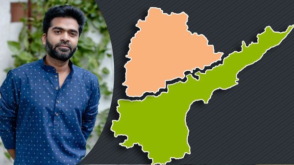 Flood Relief: మానవత్వం చాటుకొన్న శింబు.. తెలుగు రాష్ట్రాలకు భూరి విరాళం.. ఏకైక హీరోగా ఘనత