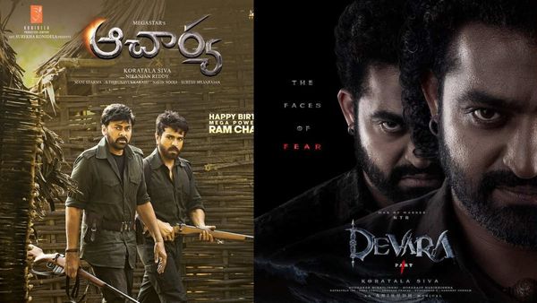 ఆచార్య రికార్డును బ్రేక్ చేసిన దేవర.. చిరంజీవిపై ఎన్టీఆర్ పైచేయి!