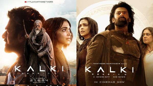 Kalki Closing Collections: 372 కోట్లు రావాలి.. షాకింగ్‌గా కల్కి వసూళ్లు.. లాభం వచ్చినా ఇక్కడ ఫ్లాపే!