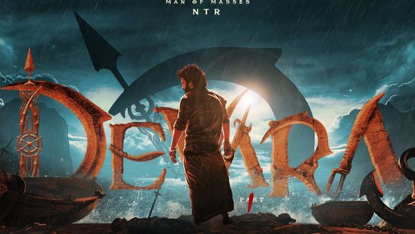 Devara Trailer 2: భయం అంటే ఏంటో తెలియాలంటే దేవర గురించి వినాలా’..దేవర ట్రైలర్ రిలీజ్..