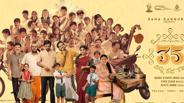 35: Chinna Katha Kaadu Review: 35 చిన్న కథ కాదు రివ్యూ అండ్ రేటింగ్