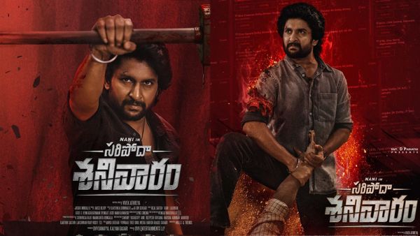 Saripodha Sanivaaram: చరిత్రను సృష్టించిన నాని.. ఏకంగా 170 కోట్లతో తొలి హీరోగా సంచలన రికార్డు