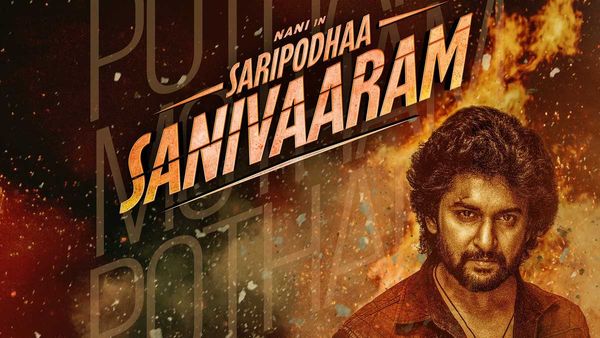 Saripodhaa Sanivaaram Day 9 Collections: నాని మూవీకి తగ్గని కలెక్షన్లు.. సరిపోదా శనివారంకు ఎన్ని కొట్లంటే?