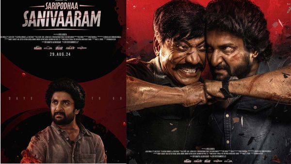 సరిపోదా శనివారం కలెక్షన్ల భీభత్సం.. 100 కోట్లపై కన్నేసిన నాని.. 5వ రోజు రికార్డు స్థాయిలో ఎన్ని కోట్లంటే?