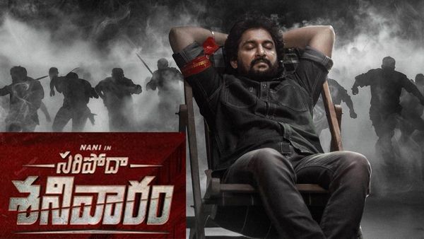 OTT: ఓటిటిలోకి సరిపోదా శనివారం..ఎప్పుడు? ఎక్కడ? స్ట్రీమింగ్ అంటే?