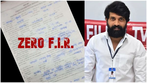 What is Zero FIR? జీరో ఎఫ్ఐఆర్ అంటే ఏమిటి? జానీ మాస్టర్‌కు కలిసి వచ్చిన క్రిమినల్ యాక్ట్!