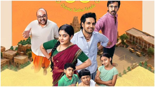 384 సినిమాలతో పోటీపడి.. నివేదా థామస్ మూవీ రేర్ ఫీట్