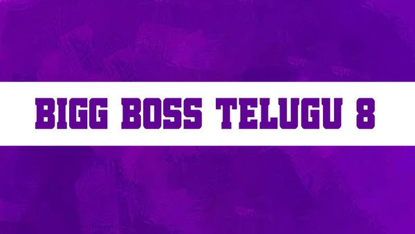 Bigg Boss Telugu 8: అర్ధరాత్రి ఆ కంటెస్టెంట్ ఎలిమినేషన్.. బిగ్ బాస్ మైండ్ బ్లాకయ్యే ట్విస్ట్