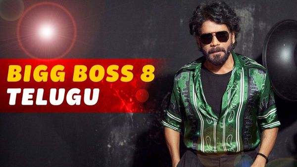 Bigg Boss Telugu 8: ఆ కంటెస్టెంట్స్ కి బిగ్ బాస్ షాక్.. చివరి నిమిషంలో మొండి చెయ్యి
