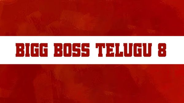 Bigg Boss Telugu 8: షోలోకి 8 మంది మాజీ కంటెస్టెంట్లు.. కన్ఫార్మ్ అయిన వాళ్లు ఎవరంటే!