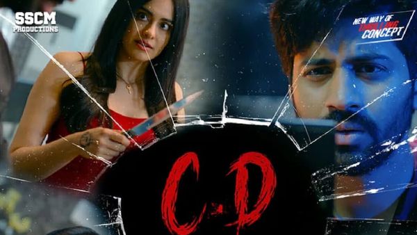 తెరపై దెయ్యం ఇంట్లోకి వస్తే .. ఓటీటీలోకి అదా శర్మ సస్పెన్స్ థ్రిల్లర్ , తట్టుకోగలరా మరి?