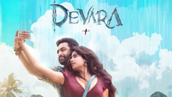 Devara Day 12 Collections : ఎన్టీఆర్ ఊచకోత.. బాహుబలికి 6 కోట్ల దూరంలో, 12వ రోజు దేవరకు ఎన్ని కోట్లంటే?