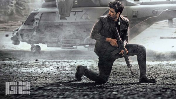 రోమాంటిక్ హీరోకు తీవ్ర గాయాలు.. షాక్‌లో జీ2 మూవీ యూనిట్!