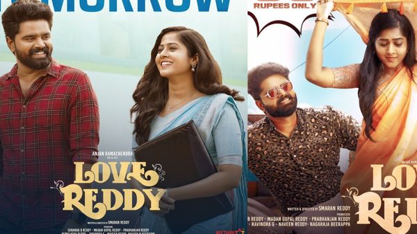 Love Reddy Review: లవ్ రెడ్డి సినిమా రివ్యూ అండ్ రేటింగ్