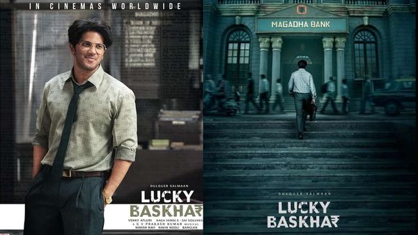 Lucky Baskhar Business: 100 కోట్ల బడ్జెట్.. దుల్కర్ మూవీ లాభాల్లోకి రావాలంటే? బ్రేక్ ఈవెన్ ఎన్ని కోట్లంటే?