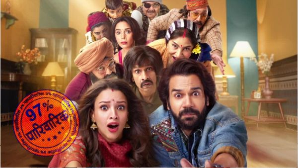 Vicky Vidya Box Office: త్రిప్తి డిమ్రీ మూవీకి షాకింగ్ కలెక్షన్లు.. తొలివారం ఎన్ని కోట్లంటే?