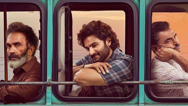 Maa Nanna Superhero Collections: సుధీర్ బాబు మూవీ హిట్టా? ఫట్టా?