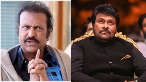 Vajrotsavam Controversy: మోహన్ బాబుకు చిరంజీవి చురకలు.. వేడెక్కిన 17 ఏళ్ల నాటి వివాదం!