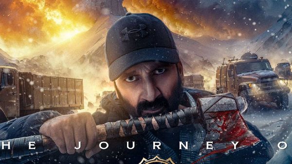 Viswam Day 1 Collections : విశ్వం ఓపెనింగ్స్ అదరహో.. తొలి రోజు గోపీచంద్ మూవీకి ఎన్ని కోట్లంటే?