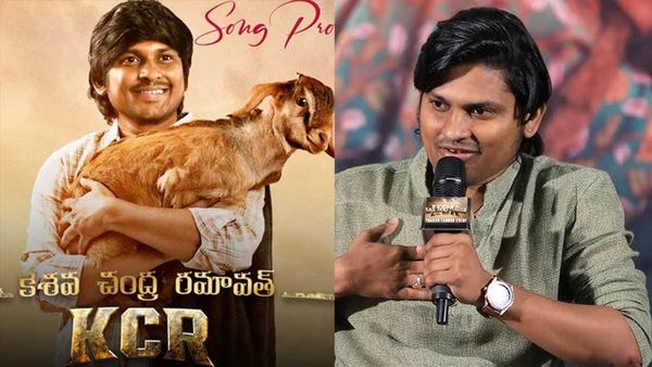 'KCR కోసం నా ఇల్లు, నా భార్య కారు అమ్మేసా.. చివరకు ఏం జరిగిందంటే?'