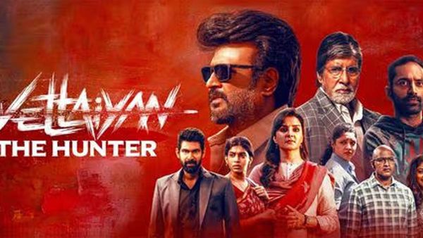 Vettaiyan Day 4 Collection: బాక్సాఫీస్ వద్ద రజనీ మూవీ రచ్చ.. 4 వ రోజు వేట్టయాన్ కు ఎన్ని కోట్లంటే?