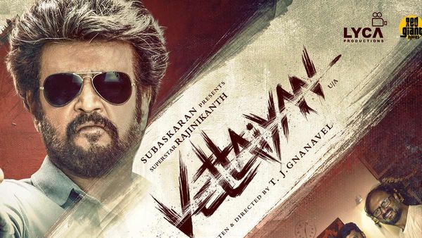 Vettaiyan Day 15 Collection: తగ్గిన రజనికాంత్ మూవీ కలెక్షన్లు.. 15 వ రోజు వేట్టయాన్ కు ఎన్ని కోట్లు వచ్చాయంటే?