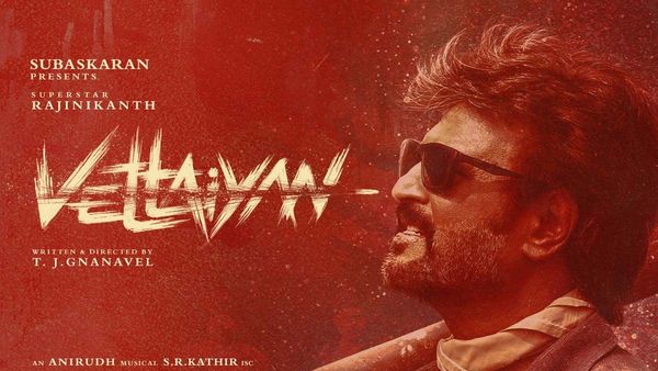 Vettaiyan Day 4 Collection: 200 కోట్ల వేట్టయాన్.. రజనీ మూవీకి 4వ రోజు ఎన్ని కోట్లంటే?