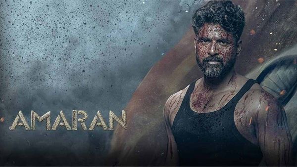 Amaran 9 Days Collections: అమరన్‌ మాస్ కుమ్ముడు ..సాయి పల్లవి మూవీకి ఎన్ని కోట్లంటే?