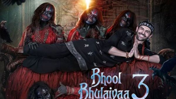 Bhool Bhulaiyaa Box Office: 150 కోట్లకు చేరువగా భూల్ బులయ్యా 3.. సింగం అగైన్‌ను మించి..!