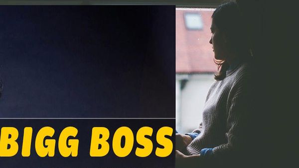 సిగ్గున్నొడు ఎవడైనా బిగ్ బాస్ కు వెళ్తాడా.. నేను బాధితురాలిని..