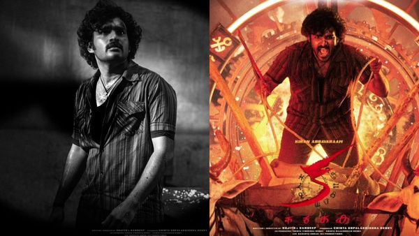 KA Day6 Box Office: బాక్సాఫీస్‌ను షేక్ చేస్తున్న కిరణ్​ అబ్బవరం మూవీ..క మూవీ ఆరో రోజు కలెక్షన్ ఎన్ని కోట్లంటే?