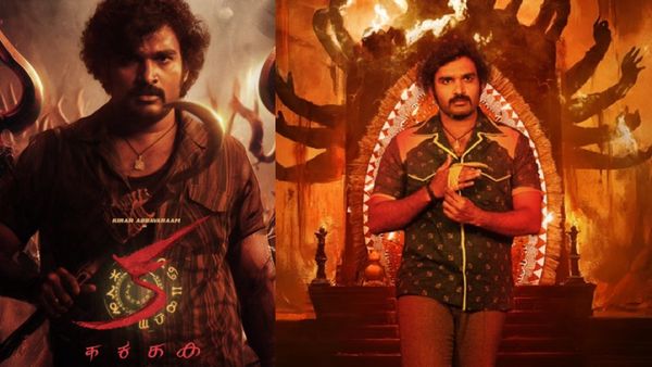 KA Movie Day 1 Box Office: దుమ్మురేపిన కిరణ్ అబ్బవరం థ్రిల్లర్ మూవీ.. క మూవీ ఫస్ట్ డే కలెక్షన్ ఎన్ని కోట్లంటే