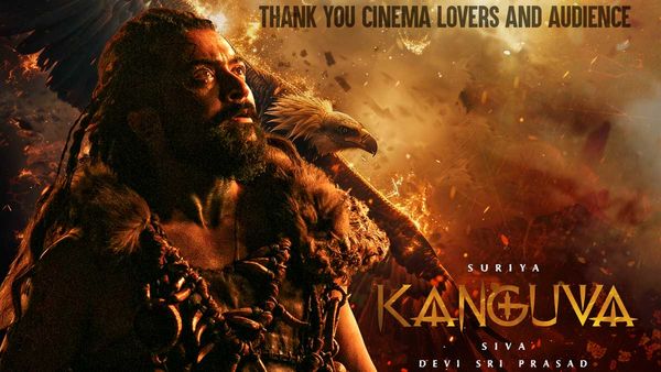 Kanguva Day 3 Collections: 100 కోట్లకు చేరువగా కంగువ.. నెగిటివ్ టాక్‌లో సూర్యకు ఎన్ని కోట్ల కలెక్షన్లంటే?