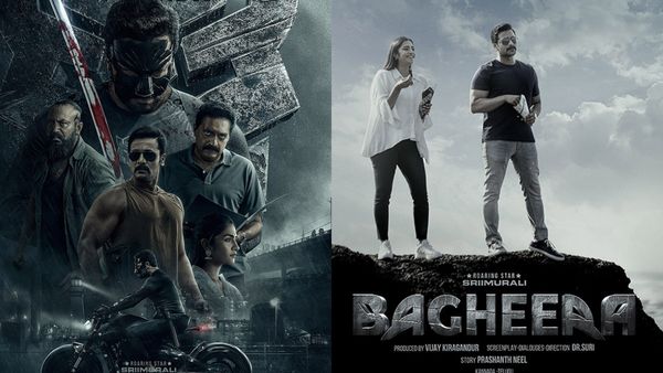 OTT: 3 వారాల్లోనే ఓటీటీలోకి సూపర్ హీరో లాంటి సినిమా.. ప్రశాంత్ నీల్ కథతో సినిమా , ఎందులో అంటే?