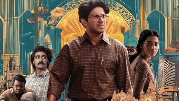 Lucky Baskhar Day 4 Collections: దుల్కర్ మాస్ ర్యాంపెజ్..ఫస్ట్ డేకి మించి కలెక్షన్స్,4వ రోజు ఎన్ని కోట్లంటే?