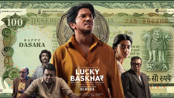 Lucky Baskhar Day 5 Collections : 4 రోజుల్లో 55 కోట్లు ఔట్ .. దుల్కర్ మాస్ జాతర, ఐదవ రోజు కలెక్షన్స్ ఎంతంటే?