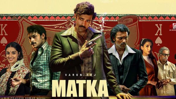 OTT: థియేటర్‌లో డిజాస్టర్ .. ఓటీటీలోకి దిగిన వరుణ్ తేజ్ మట్కా, ఎందులో అంటే?